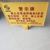 淄博地埋式標志樁警示牌玻璃鋼制品霈凱服務至上