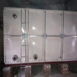 潍坊一体化锅炉房用水箱玻璃钢水箱图片5