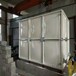 黄南SMC膨胀水箱玻璃钢地下室用成品水箱