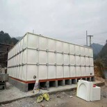 潍坊一体化锅炉房用水箱玻璃钢水箱图片1