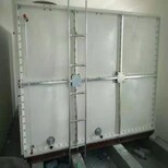 上饶生产玻璃钢模块水箱高层楼房装配式恒温水箱图片1