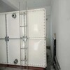 南充箱泵保温水箱玻璃钢聚氨酯水箱