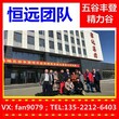 雍达精力谷加盟_五谷丰登膳粮_湖南娄底恒远团队邀你加入图片