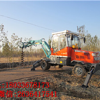 植树挖坑机供应挖掘机改装挖坑机挖掘机挖坑机供应