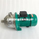 现货德国威乐水泵MHI405集热循环泵不锈钢冷热水循环增压泵