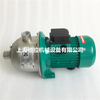 松江现货德国威乐不锈钢多级泵MHI402除湿热泵热水循环泵550W