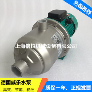 现货德国威乐水泵MHI802卧式不锈钢臭氧增压泵750W上海供应图片6