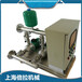 上海供应德国威乐MHI404一控二不锈钢变频泵恒温水箱循环泵