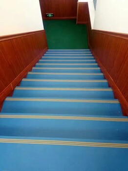 生产医院防滑塑胶地板pvc整体楼梯踏步，幼儿园护墙角，幼儿园台阶防滑条