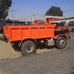 安徽六安矿用运输车湿式制动系统带矿安证