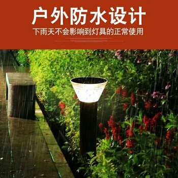 石家莊太陽(yáng)能草坪燈感應(yīng)LED室外景觀別墅花園草地?zé)艏矣脩敉夥浪ピ簾?>
                        </div>
                        <div   class=
