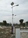 邯鄲led超亮戶外燈新農村太陽能路燈4米5米6米7米8米路燈高桿燈60W