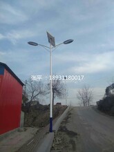 天津市太陽能燈公司路燈桿LED新農村戶外道路5米6米7米8米自彎臂A臂海螺臂高桿道路燈圖片