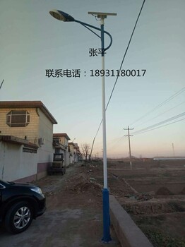 沧州太阳能路灯价格防水太阳能路灯户外led路灯头定制批发新农村led路灯灯杆456米