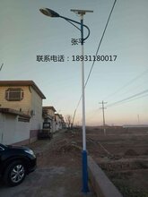 沧州太阳能路灯厂太阳能路灯户外超亮新农村高杆一体化道路灯led家用防水庭院灯