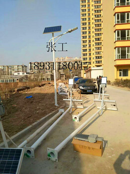 唐山太阳能路灯生产厂家#唐山太阳能路灯生产厂家地址