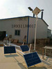 承德太陽能路燈生產廠家#承德太陽能路燈生產廠家電話