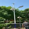 渭南太陽能路燈廠家，渭南太陽能路燈光源