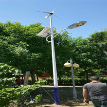 渭南太陽能路燈廠家，渭南太陽能路燈光源圖片