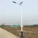 鄭州太陽能路燈價格鄭州太陽能路燈生產安裝華朗科技