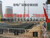 淄博CGM340高强无收缩灌浆料厂家