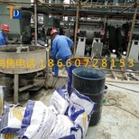 淄博C40地脚螺栓灌浆料厂家图片0
