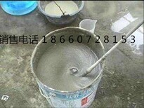 莱芜CGM设备基础灌浆料二次灌浆料厂家图片3