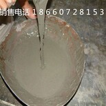 临沂C60高强无收缩灌浆料厂家价格图片5