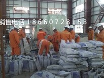 临沂C60高强无收缩灌浆料厂家价格图片3