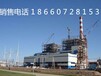 菏泽CGM灌浆料厂家单县设备基础灌浆料厂家