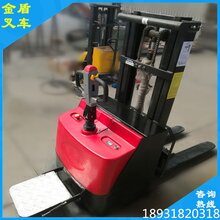 河北省衡水市电动叉车轻便省力图片