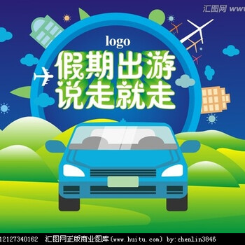 朋友委托转深圳美体管理有限公司、深圳健身有限公司。因有别的项目无暇顾及