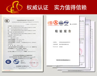 供应3L环保型手提式车载型水基灭火器厂家海天消防图片5