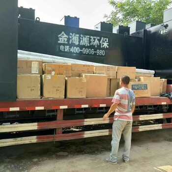 湛江醫(yī)院污水處理