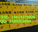 天津电缆管道标示砖。复合材质地砖×河北标识块厂家