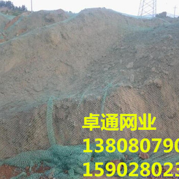 乐山盖土网，乐山盖土网批发，乐山建筑工地裸土覆盖网