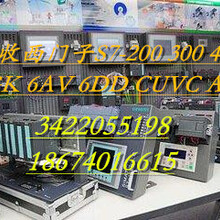 聊城回收CPU6ES7416-2XN05-0AB0CPU416-2