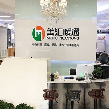 商用中央空調(diào)：株洲影院中央空調(diào)系統(tǒng)怎么做