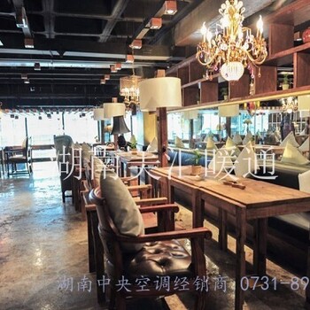 長(zhǎng)沙辦公樓中央空調(diào)系統(tǒng)品牌選擇-商用中央空調(diào)什么牌子好?