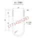 高铁预埋U型螺栓热镀锌钢板批发价格