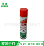 嘉实多CastrolVISCOGENKL300SPRAY润滑剂嘉实多合成高温润滑油