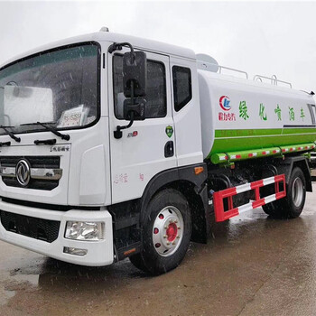 12噸灑水車價格