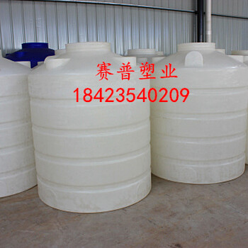 云南3立方家用蓄水桶3吨水处理水箱价格云南PE水箱生产厂家