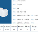 云南临沧耐酸碱5吨方形加厚塑料水箱