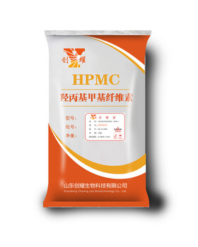 纤维素厂家高纯度羟丙基甲基纤维素HPMC