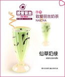 奶茶店加盟哪家好-奶茶品牌加盟费多少？图片3