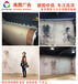深圳会展中心展位背景板背景墙背景画促销台拉网安迪板