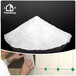 山东专业生产厂家--外墙腻子粉必用可再分散乳胶粉