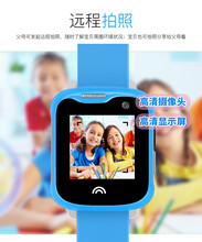 兒童智能手表小孩智能定位電話手表廠家圖片