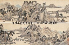 龙游县哪里可以鉴定交易古董字画图片4